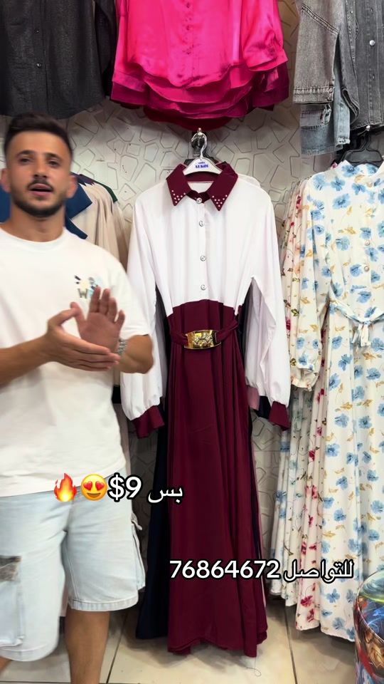 TikTok video thumbnail by abedfashion0