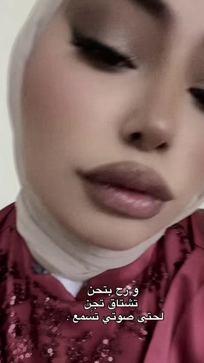 TikTok video thumbnail by itssaso6