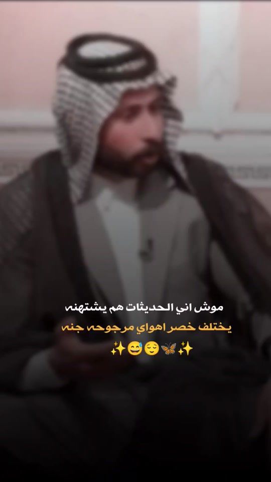 TikTok video thumbnail by zlf.1j
