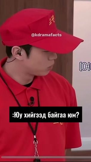 TikTok video thumbnail by ssunki_en