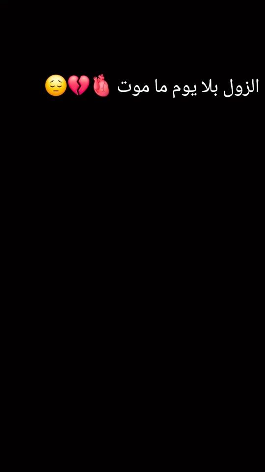 TikTok video thumbnail by brahimsaleh66