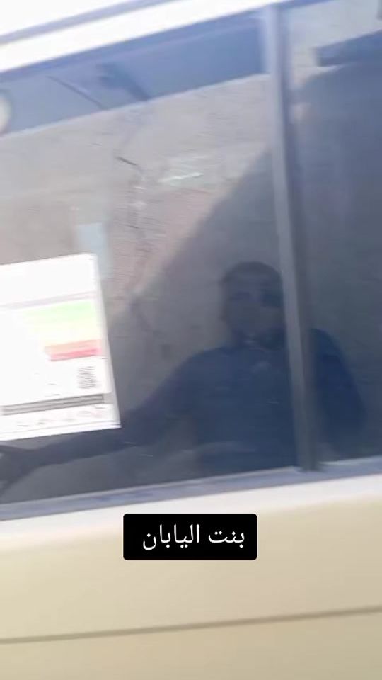 TikTok video thumbnail by user2816307154812