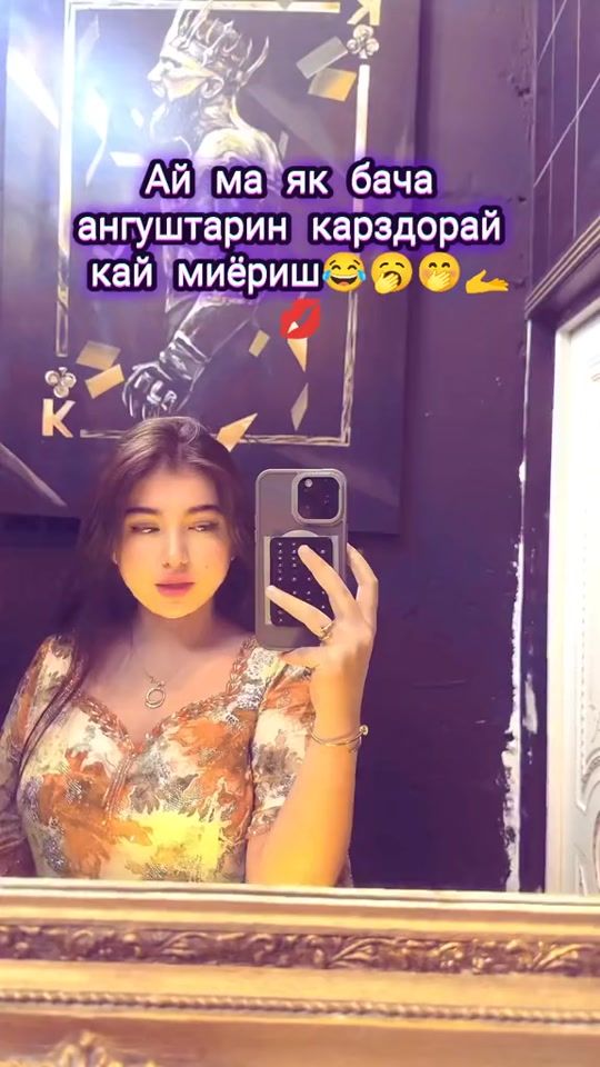 TikTok video thumbnail by ______y_____m