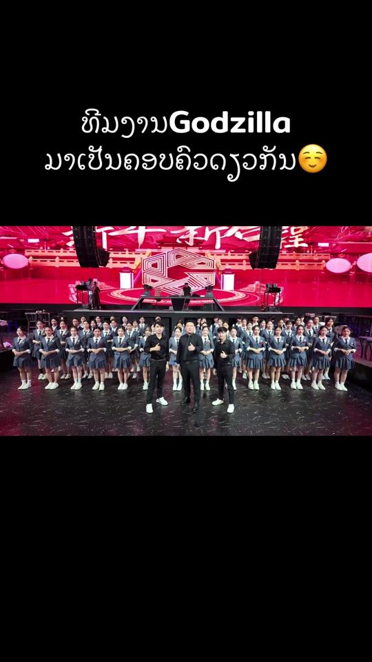 TikTok video thumbnail by fin.vie