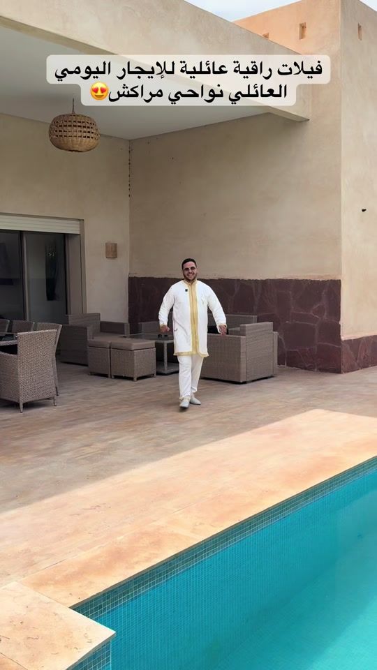 TikTok video thumbnail by dari.lct