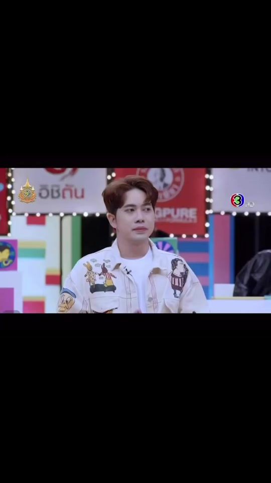 TikTok video thumbnail by 7anothai.official