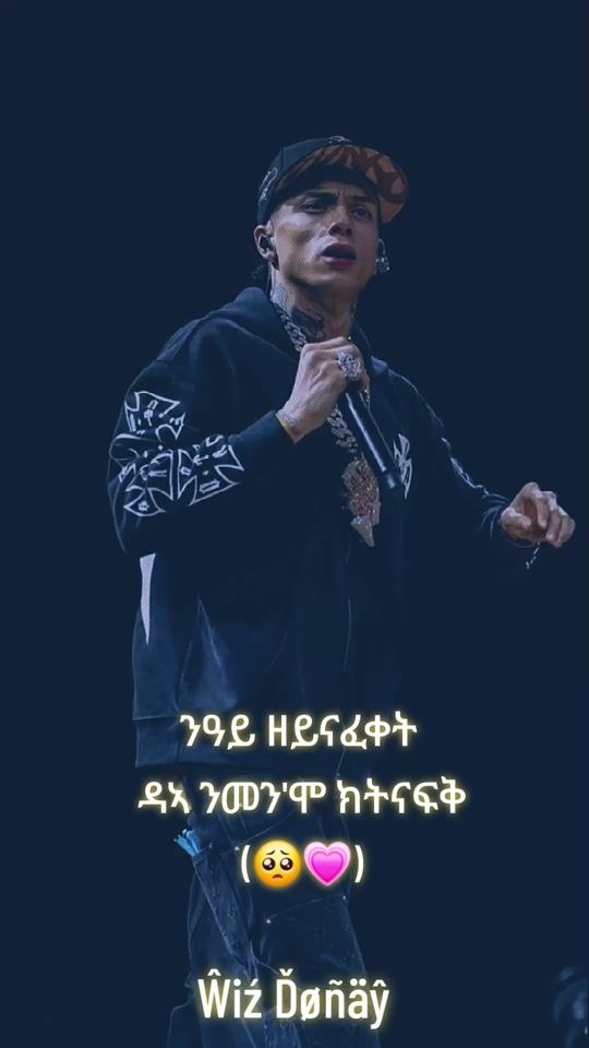 TikTok video thumbnail by d.king.0