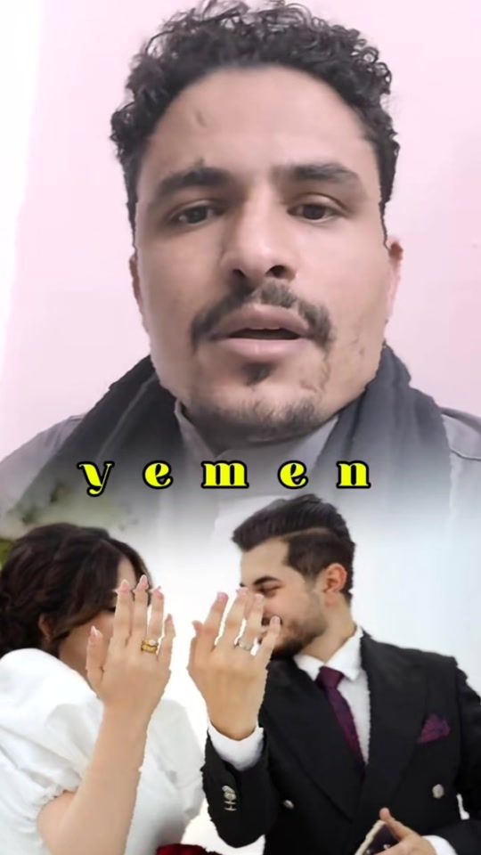 TikTok video thumbnail by ryemen8