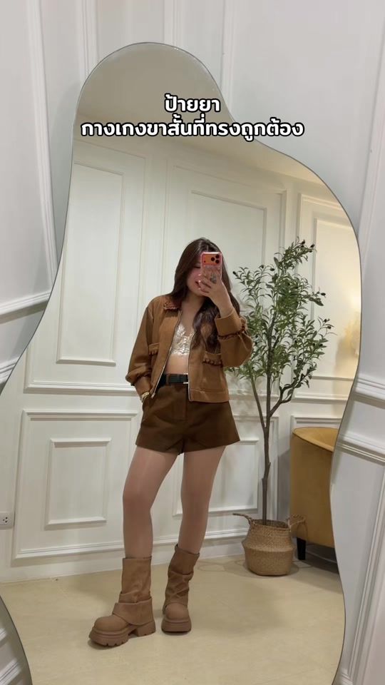 TikTok video thumbnail by min.issaya
