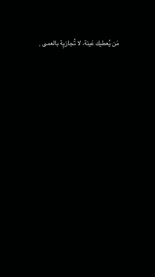 TikTok video thumbnail by lsamra.roro