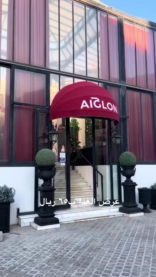 TikTok video thumbnail by a8tcs