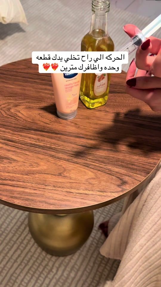 TikTok video thumbnail by sawsanser