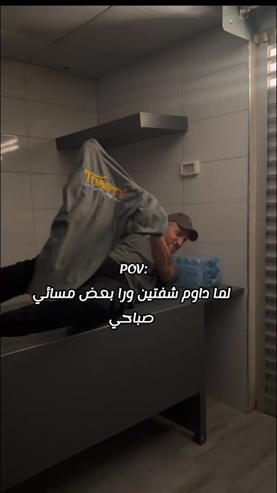 TikTok video thumbnail by toasty_palestine