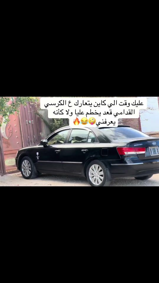 TikTok video thumbnail by ll__99ma