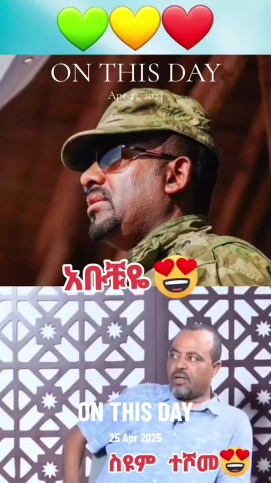 TikTok video thumbnail by abastal