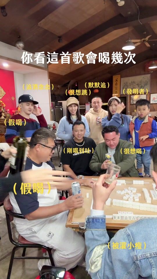 TikTok video thumbnail by big209290