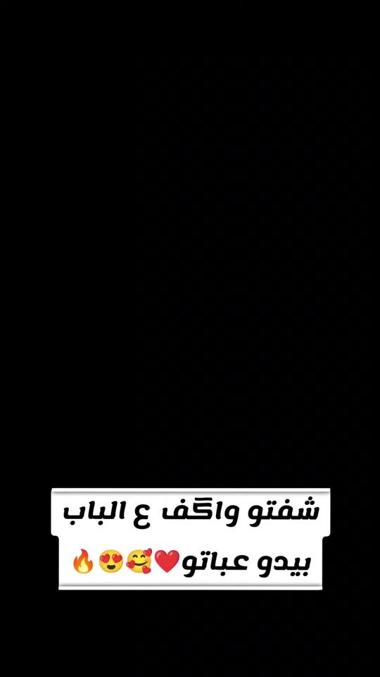 TikTok video thumbnail by h_t708