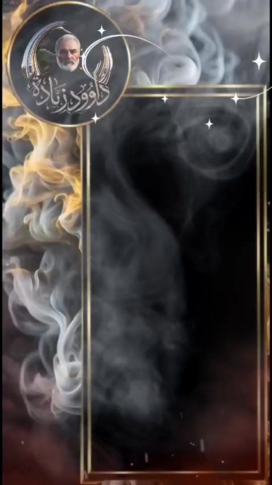 TikTok video thumbnail by david.ziyada