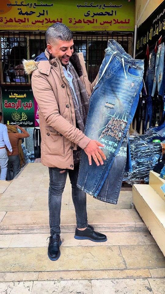 TikTok video thumbnail by jeans.attaba.brshka