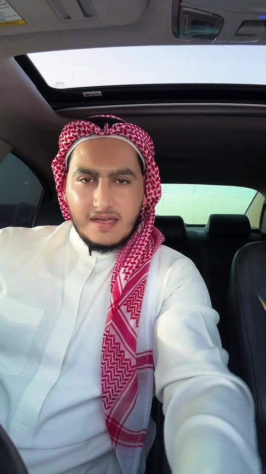 TikTok video thumbnail by o.8288