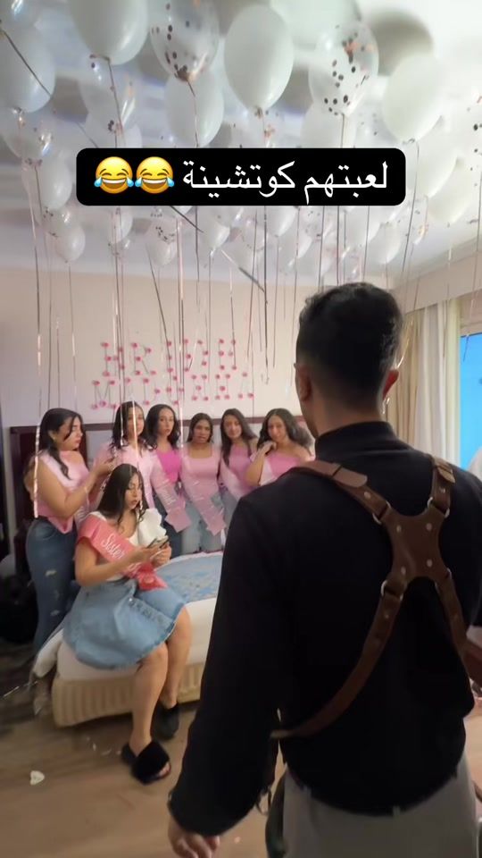TikTok video thumbnail by adhammahrous2