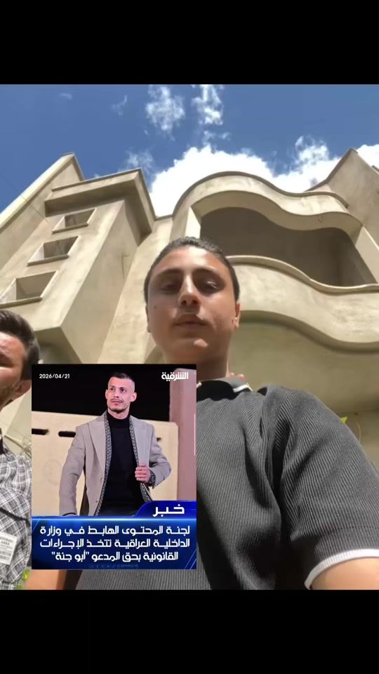TikTok video thumbnail by s_sz_n