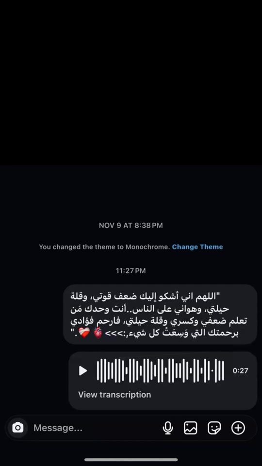 TikTok video thumbnail by moo.reda7