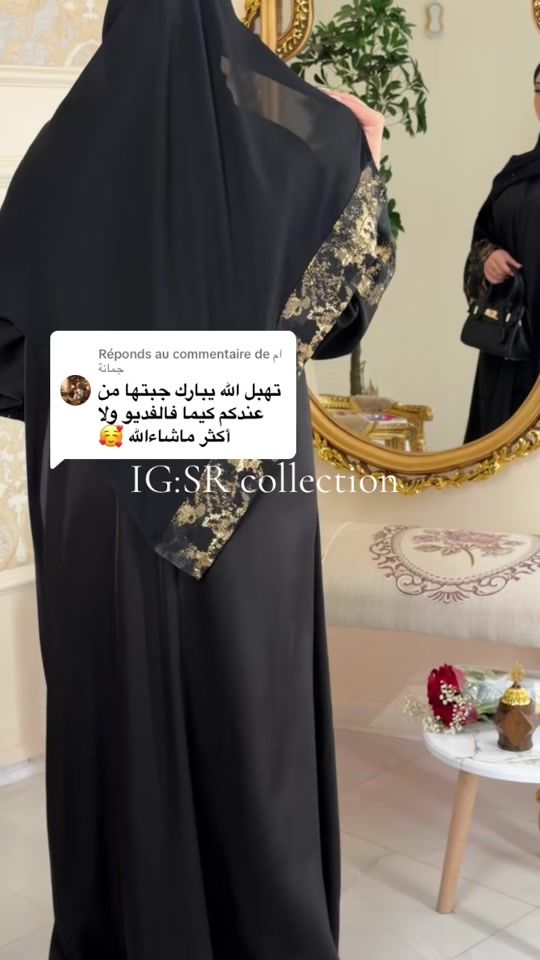 TikTok video thumbnail by sr__collectiion