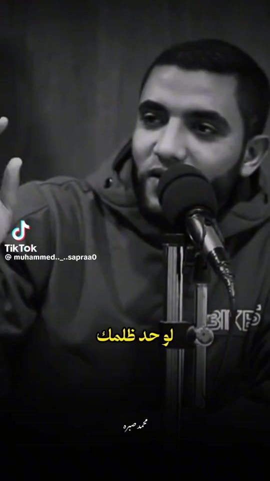 TikTok video thumbnail by aso0r7