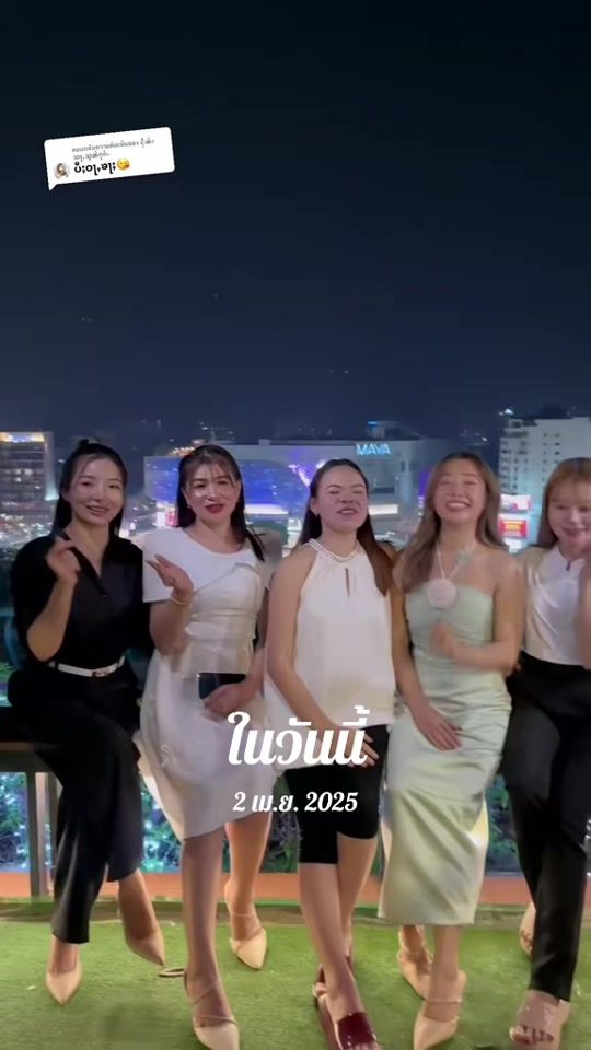 TikTok video thumbnail by nam_inkiew