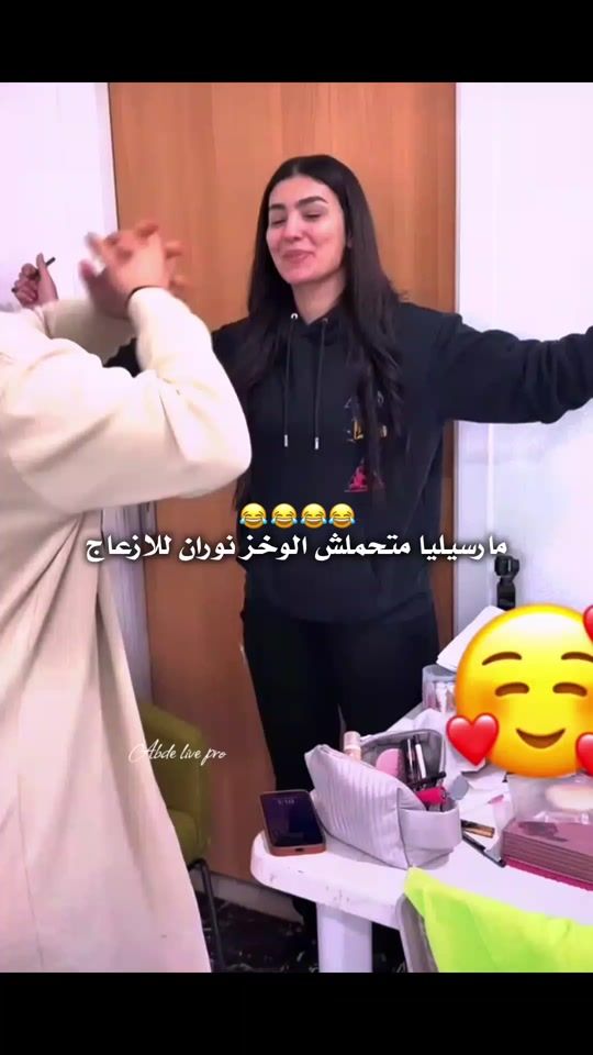 TikTok video thumbnail by abdeabdegmail.com4