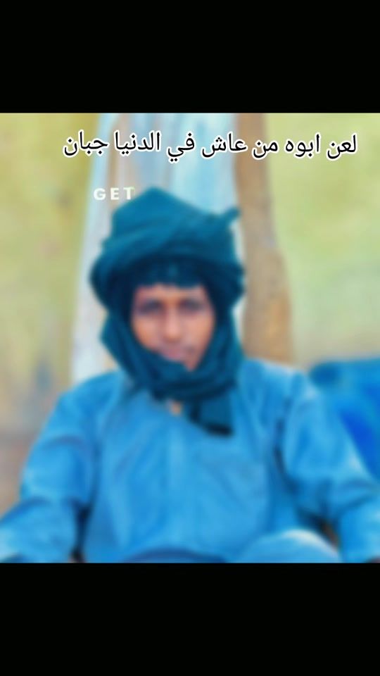 TikTok video thumbnail by r.s.f.370