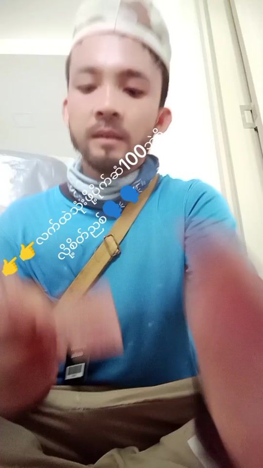TikTok video thumbnail by user958374306752