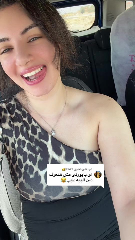 TikTok video thumbnail by yarahapip