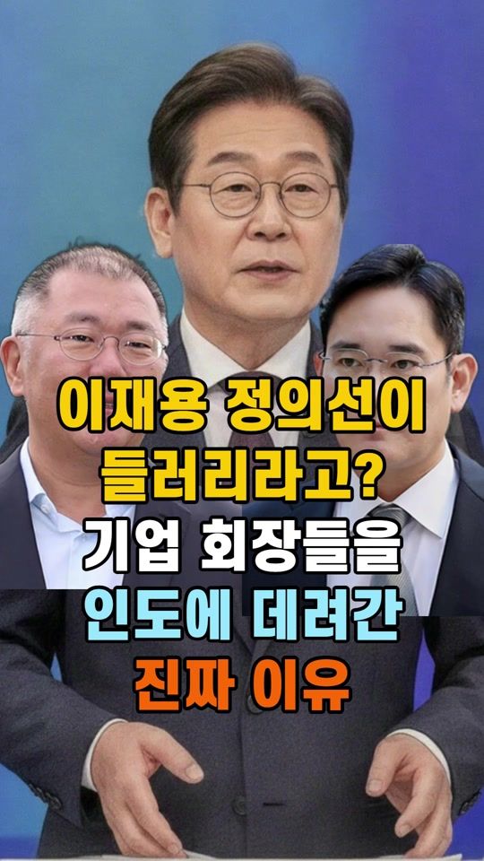 TikTok video thumbnail by why_yo999