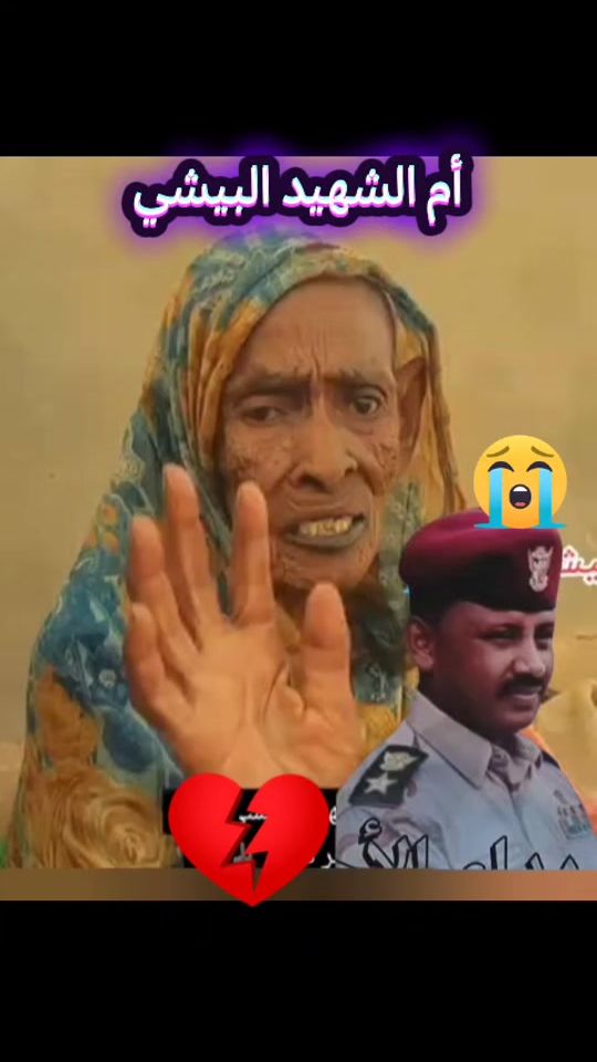 TikTok video thumbnail by hijamsayer2