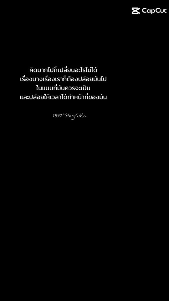 TikTok video thumbnail by n.aoin