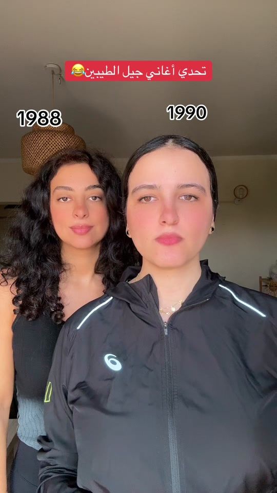 TikTok video thumbnail by nada_elsherbenyy