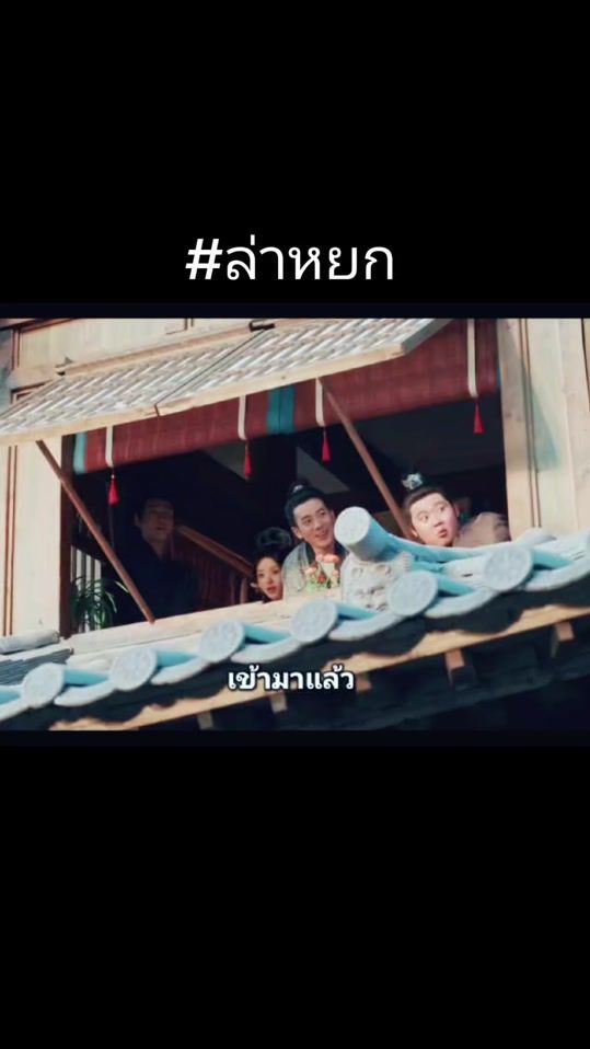 TikTok video thumbnail by mint_d