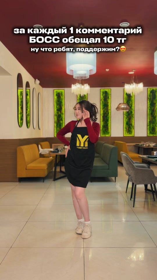TikTok video thumbnail by yummy_maki