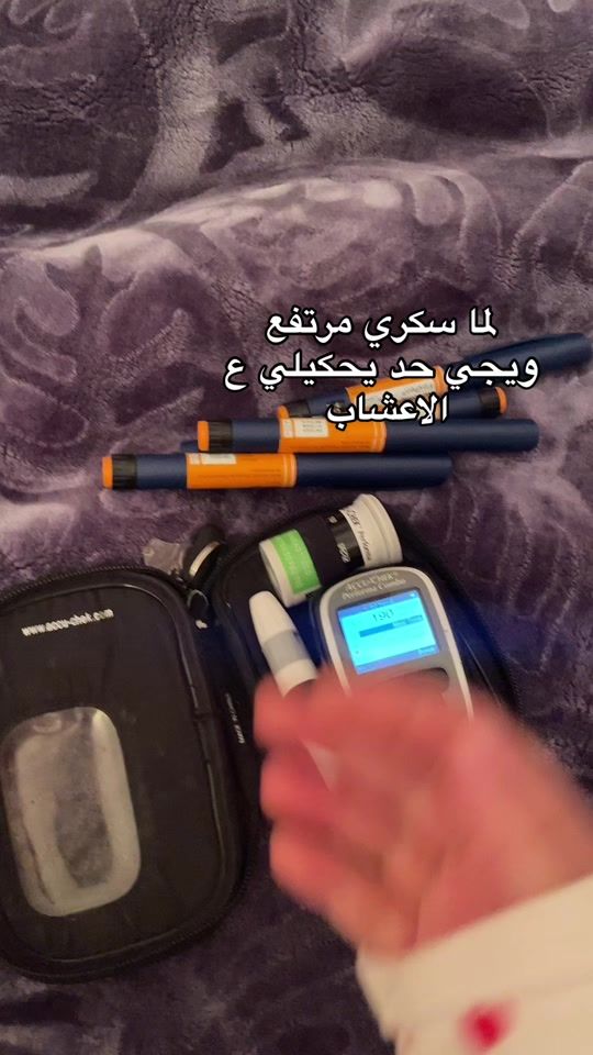 TikTok video thumbnail by aisah_saad