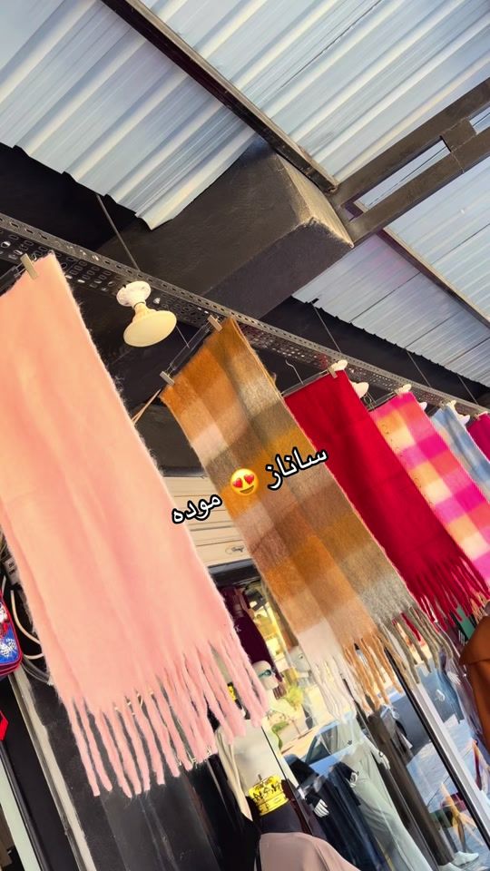 TikTok video thumbnail by sanaz_modaa