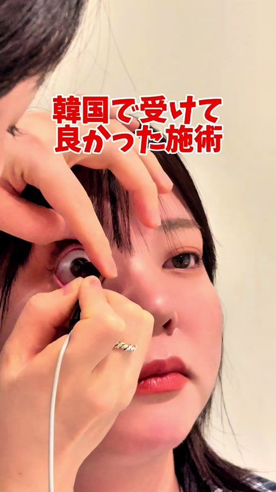 TikTok video thumbnail by buzz_korea