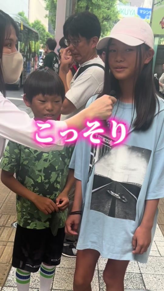 TikTok video thumbnail by sekkyo_neki