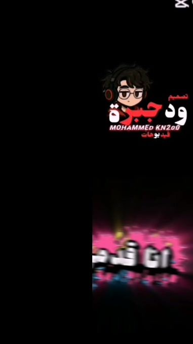 TikTok video thumbnail by hayt160