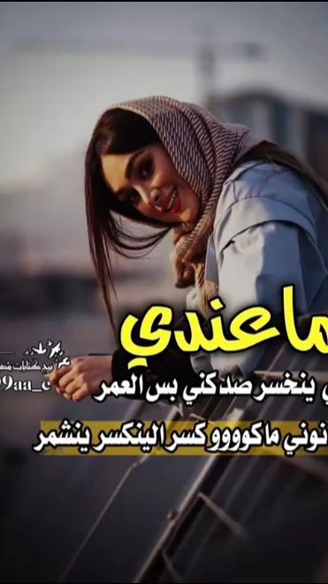TikTok video thumbnail by dr_yi0