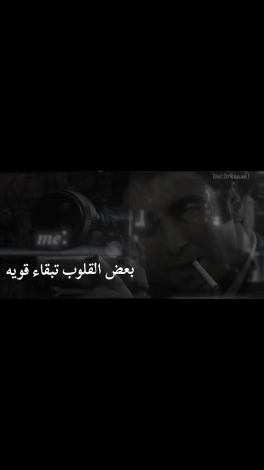 TikTok video thumbnail by .nnfif