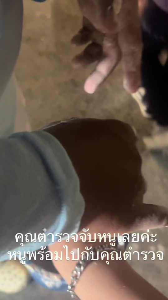 TikTok video thumbnail by jamemie.james