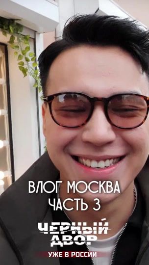 TikTok video thumbnail by pacanskiye_istorii