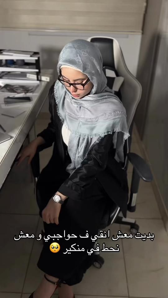 TikTok video thumbnail by dr.dedda